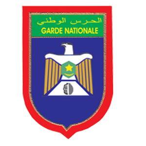 الحرس الوطني الحرس الوطني